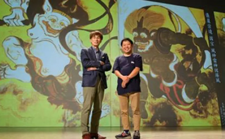 法人様 導入事例