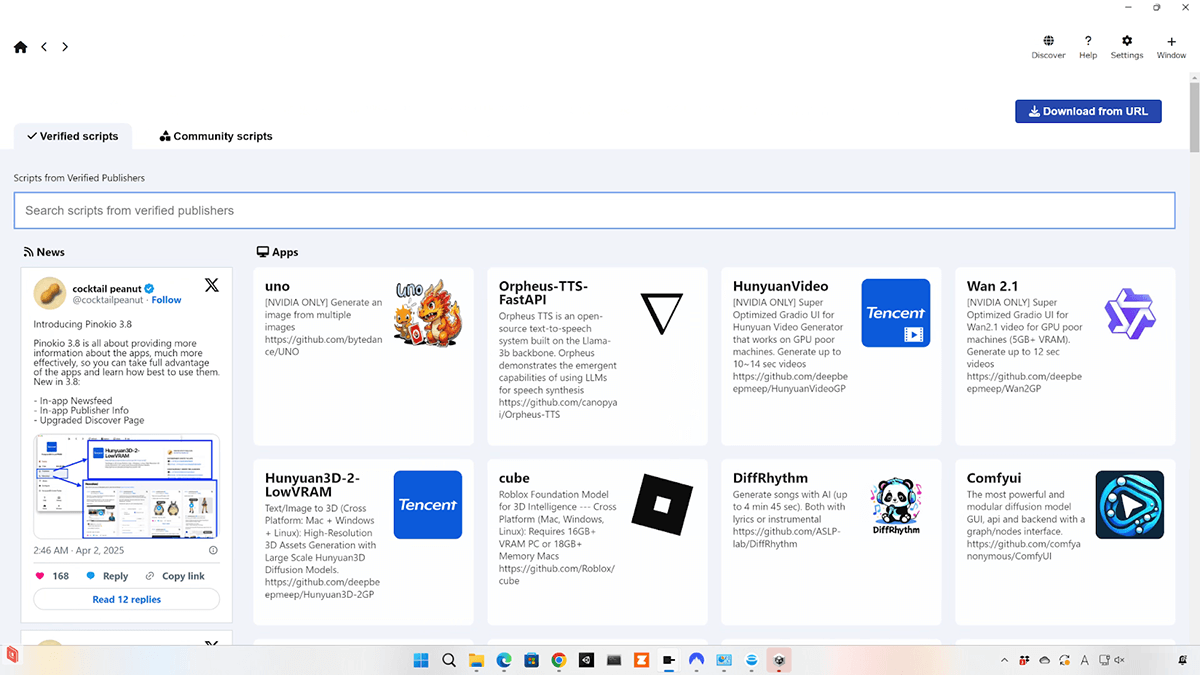 Pinokioソフトの使用イメージ