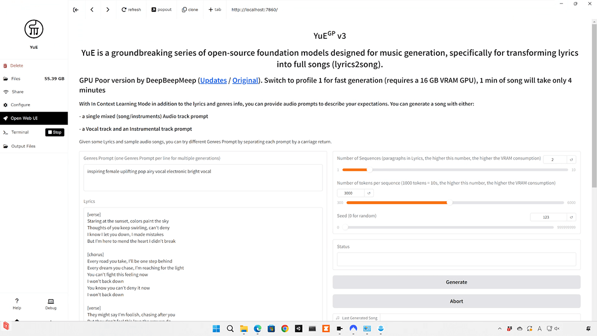 YuEの使用イメージ