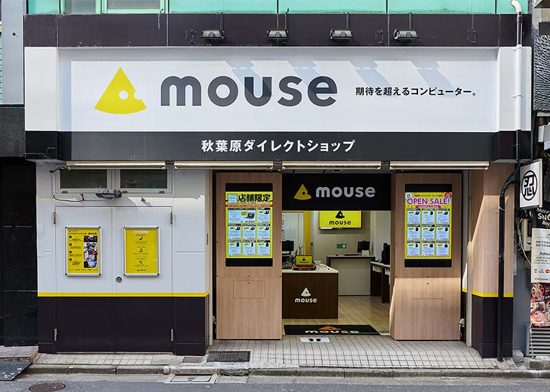 マウスコンピューターダイレクトショップ