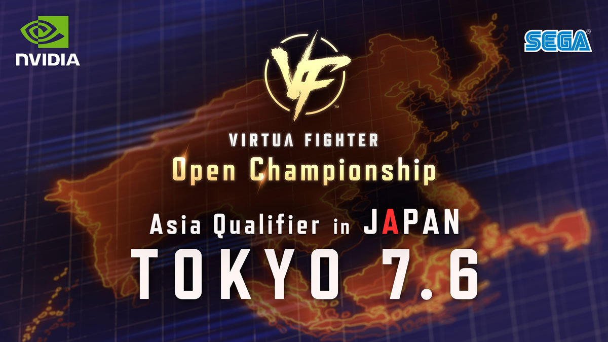 VIRTUA FIGHTER Open Championship