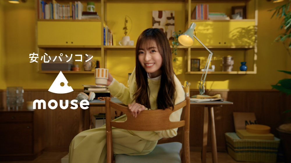 安心パソコン、マウス。「私の選択」篇 TVCM