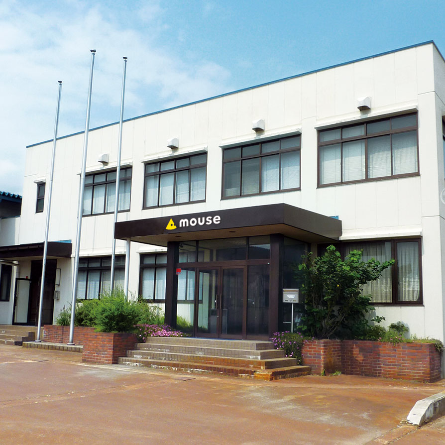 飯山事業所