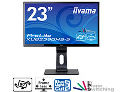 ProLite XUB2390HS-5 仕様 | XUB2390HS-B5 | 23型 | モニター・液晶ディスプレイの iiyama