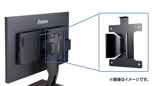 iiyama 25 LED ProLite XUB2595WSU-B1 