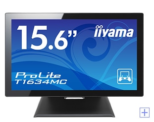 iiyama｜15.6型タッチパネル液晶｜ProLite T1634MC