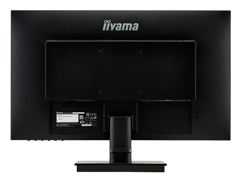 iiyama G-MASTER ゲーミング液晶ディスプレイ G2530HSU 2