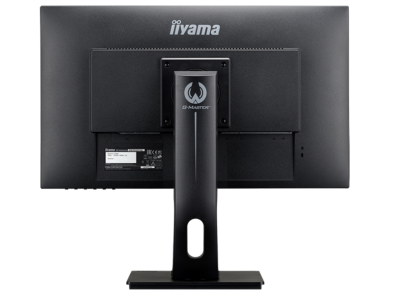 iiyama ゲーミングモニター 24.5型 1ms GB2560HSU-B2