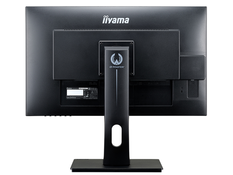 ② 27 inch 1440p 144hz gaming monitor iiyama GB2760QSU-B