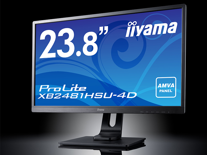iiyama モニター ディスプレイ 23.8インチ XB2481HSU-B4D