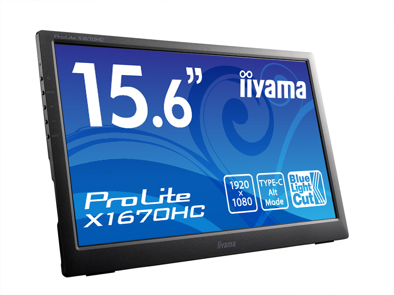 イイヤマX1670HC モバイルモニター15.6型フルHD液晶スマホ/家電/カメラ