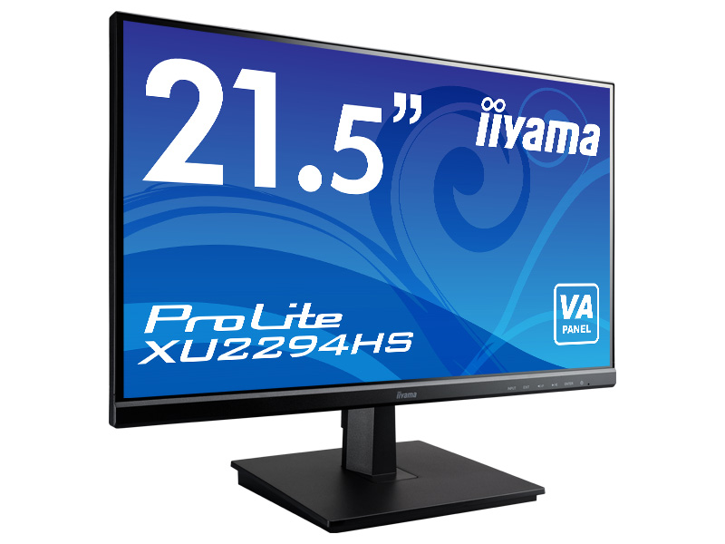 iiyama ProLite XU2294HS 21.5型 液晶ディスプレイPC/タブレット