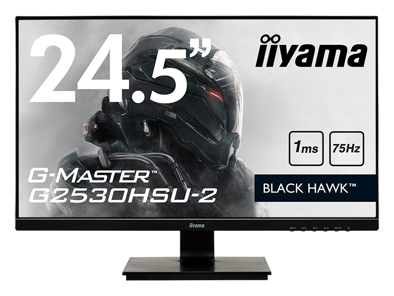 iiyama G-MASTER ゲーミング液晶ディスプレイ G2530HSU 2有HDCP対応
