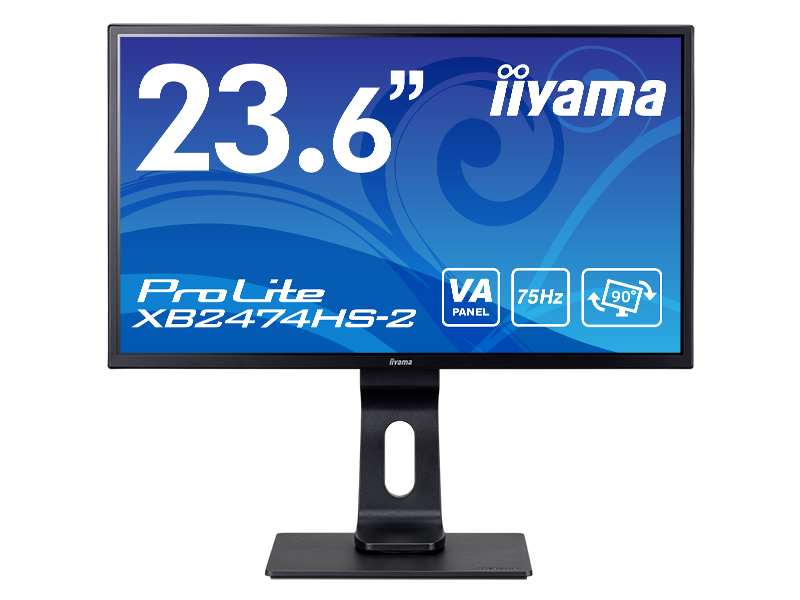 iiyama 　XB2472HD 液晶モニター ディスプレイ　ゲーミング