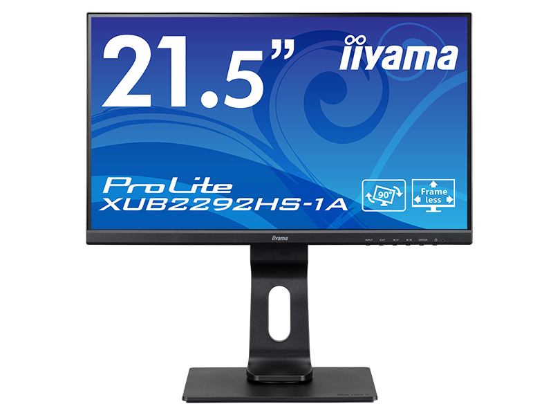 liyama PCモニター 23型 XU2290HS ディスプレイ -477-