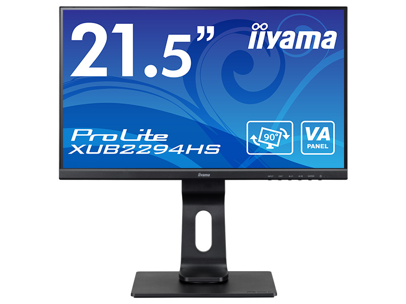 iiyama21.5型液晶ディスプレイPROLITEXU2294HS