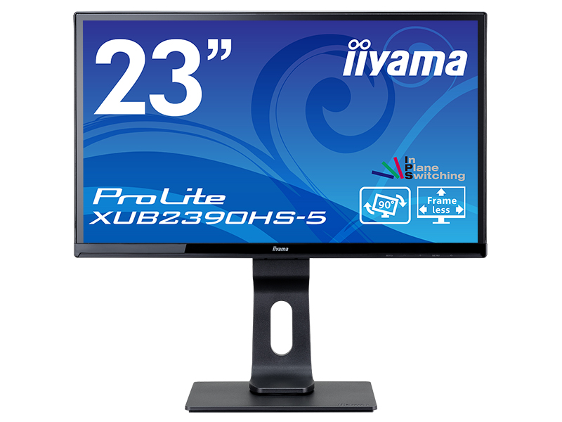 iiyama 23インチFHDモニター XUB2390HS-B2スマホ/家電/カメラ