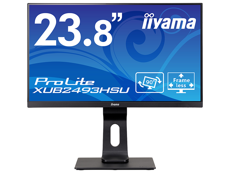 液晶ディスプレイ 23.8型 iiyama ProLite XUB2493HSU