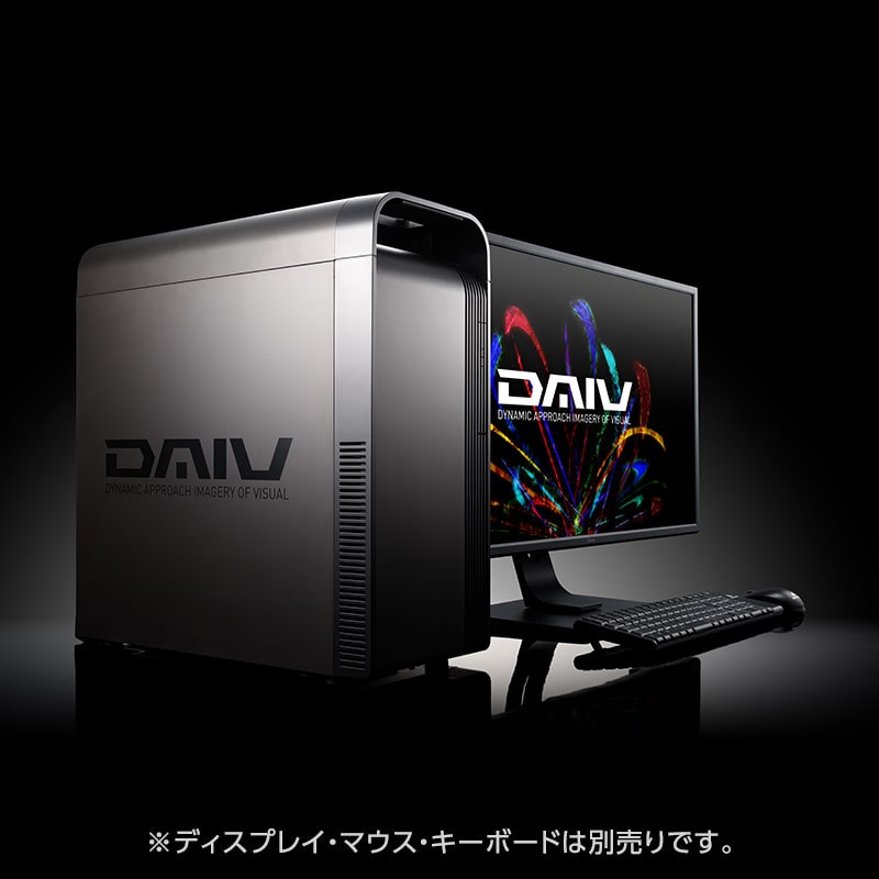 DAIV FX-I7A8X │ マウスコンピューター【公式】