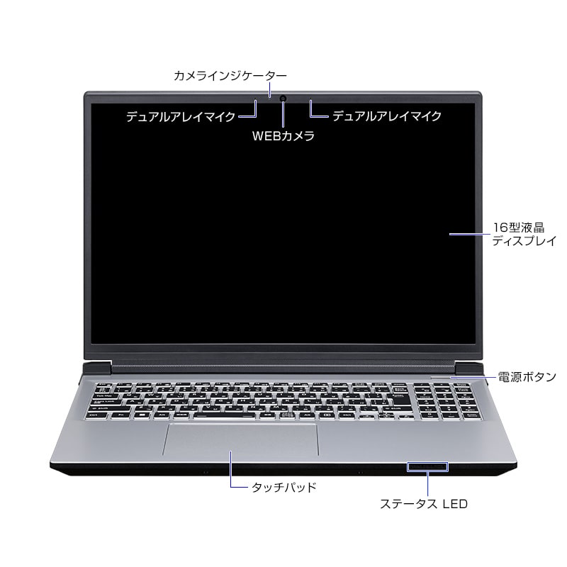 DAIV R6-I7G50SR-A(イラスト向け液晶ペンタブレットセット) │パソコン(PC)通販のマウスコンピューター【公式】