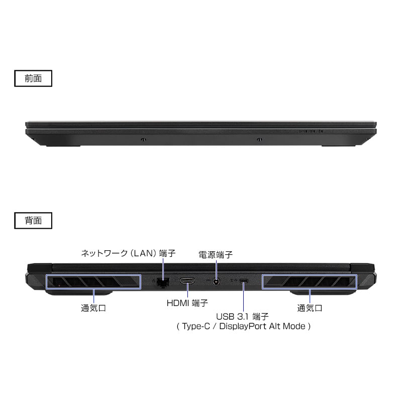 DAIV R6-I7G60SR-A │パソコン(PC)通販のマウスコンピューター【公式】