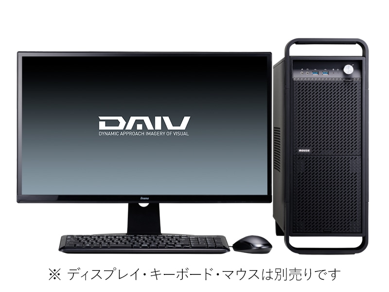 Daiv Z7 Cm イラスト Dtp Raw現像 高画質動画編集 デスクトップパソコンの通販ショップ マウスコンピューター 公式