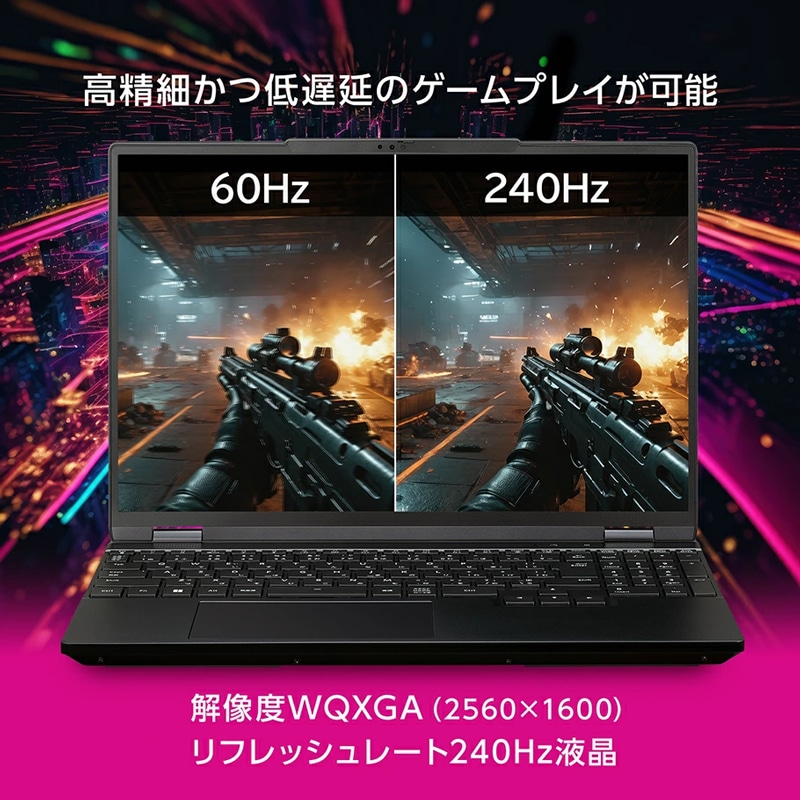 G-Tune E5-I9G60BK-A │マウスコンピューター【公式】