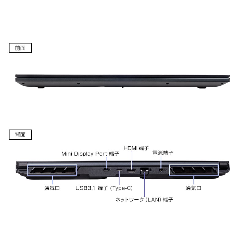 G-Tune E6-A7G70BK-A │マウスコンピューター【公式】