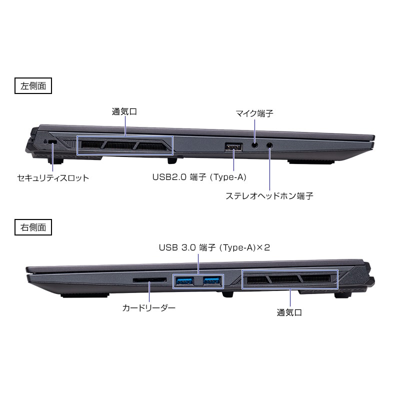 G-Tune E6-A7G70BK-A │マウスコンピューター【公式】