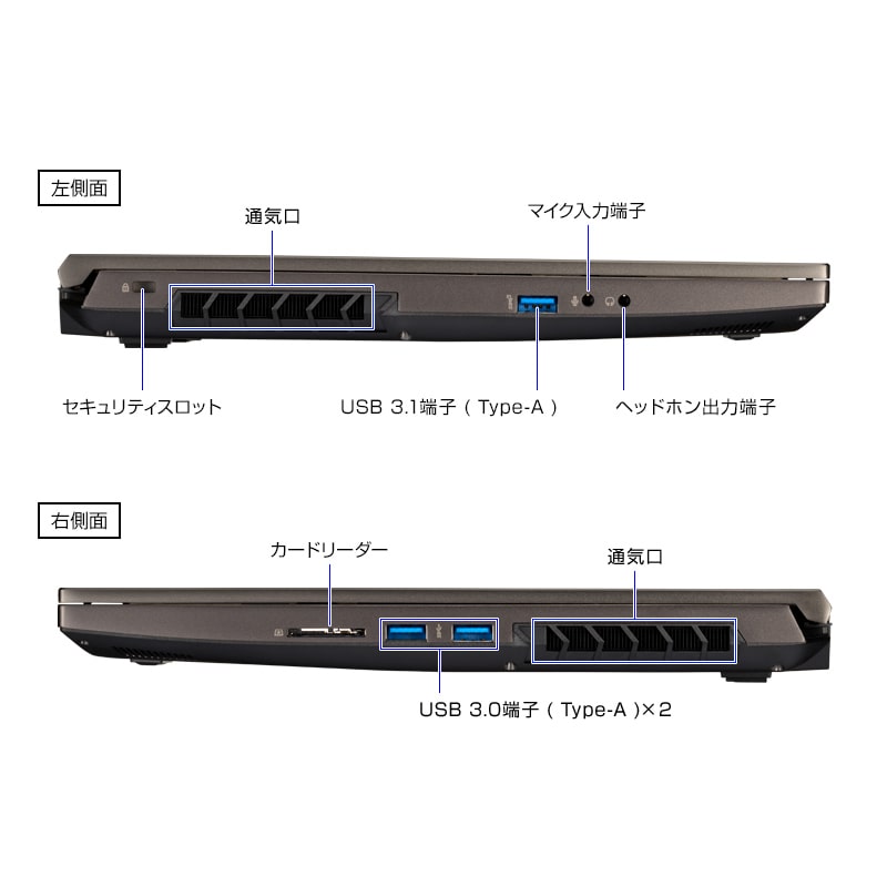 G-Tune H5 [ Windows 11 ] ゲーミングノートパソコン│パソコン(PC 