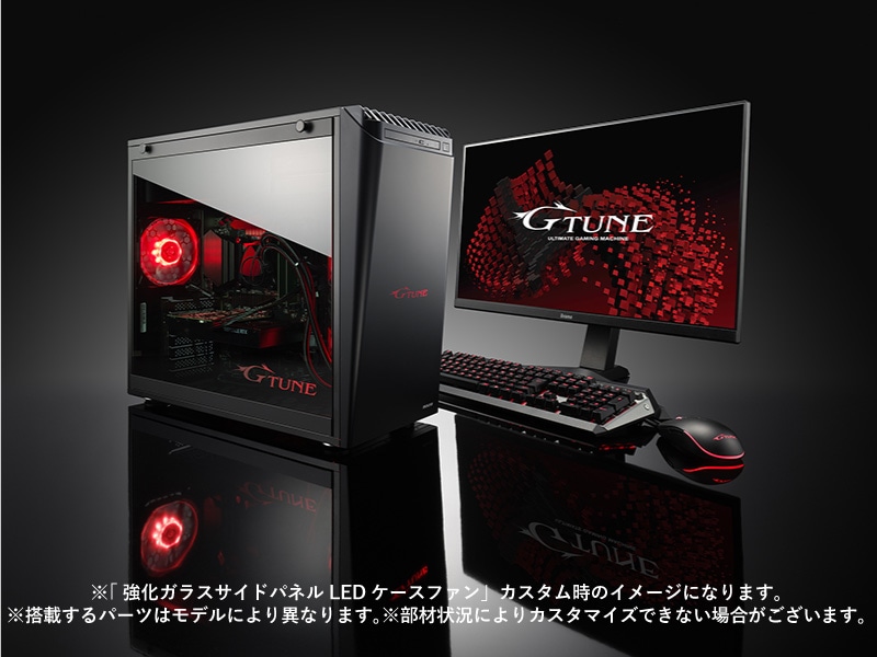 G-Tune XN-Z RTX 3080│マウスコンピューター【公式】
