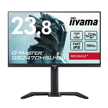 iiyama GB2470HSU-B6