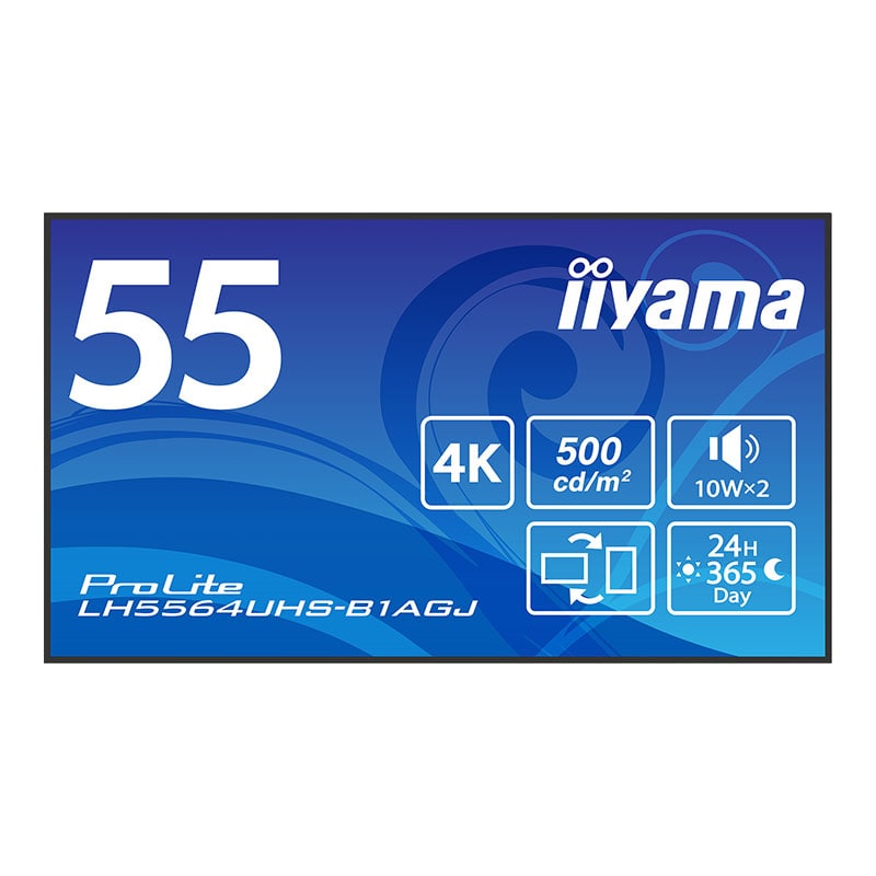 ProLite LH5564UHS-B1AGJ