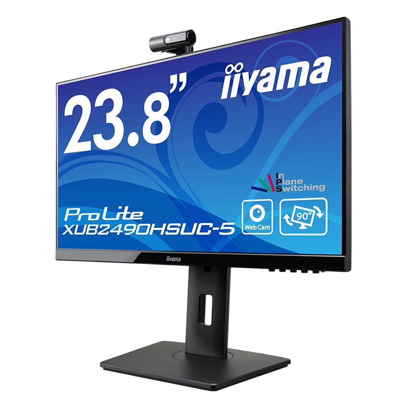 ProLite XUB2490HSUC-5│iiyama│BTOパソコン・PC通販ショップのマウスコンピューター【公式】