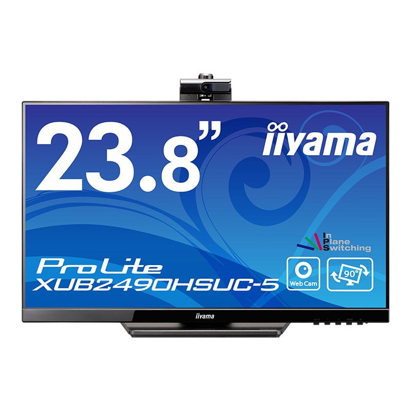 ProLite XUB2490HSUC-5│iiyama│BTOパソコン・PC通販ショップのマウス