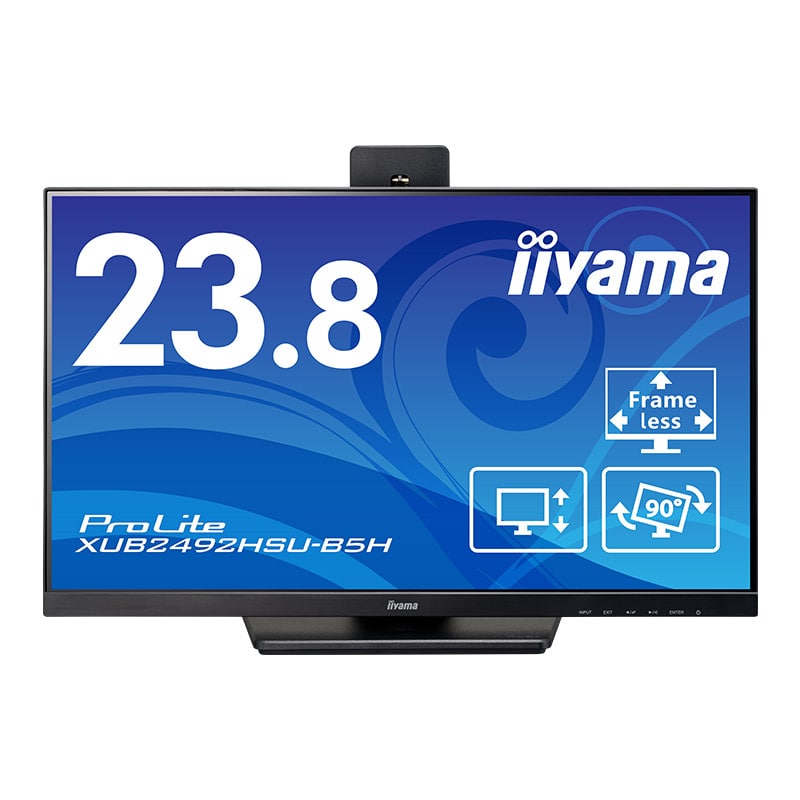 ProLite XUB2492HSU-B5H│iiyama│BTOパソコン・PC通販ショップの 