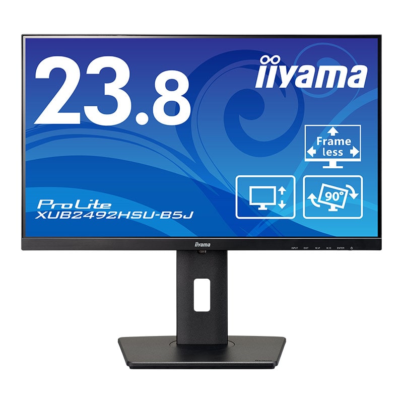 iiyama B2480HS ディスプレイ　ゲーミング　モニター　23.6インチ