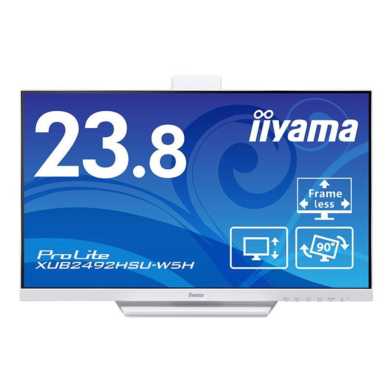 iiyamaiiyama 液晶モニター 23.8型 ホワイト XUB2492HSU-W5H