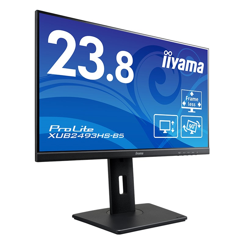 ProLite XUB2493HS-B5│iiyama│BTOパソコン・PC通販ショップのマウスコンピューター【公式】