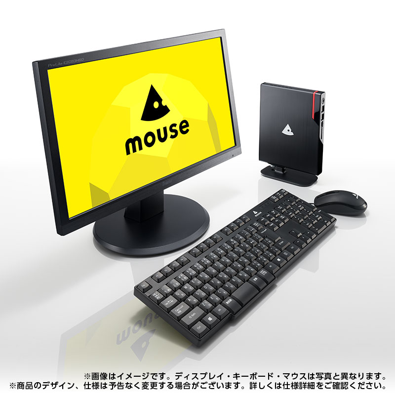 mouse CT6-L-AL│パソコン(PC)通販のマウスコンピューター【公式】