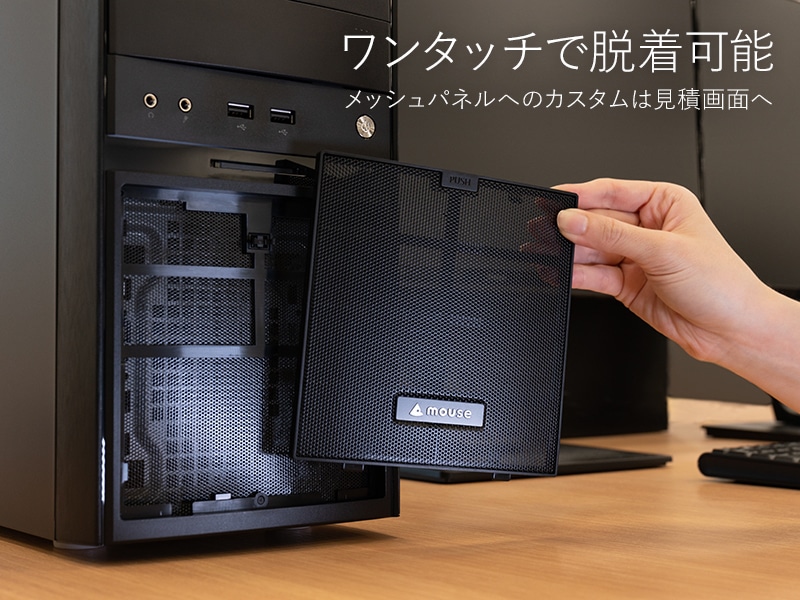 ゲーミングｐｃ iiyama GTX１６５０ Window１１ - デスクトップ型PC