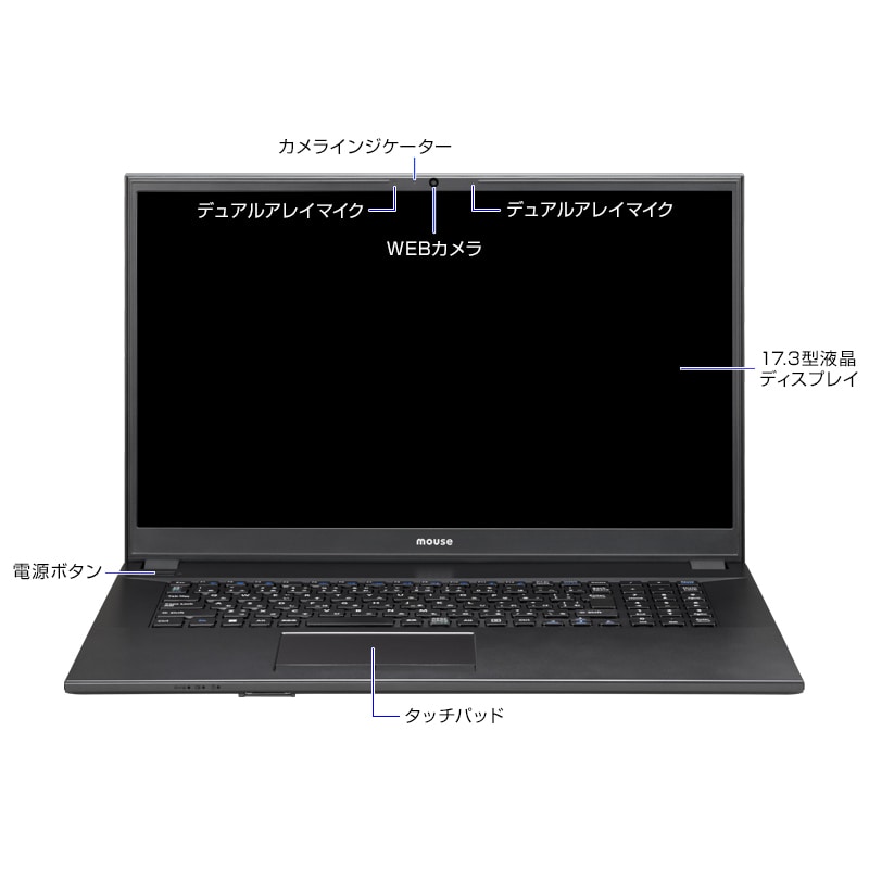 mouse F7-i5-WA [ Windows 11 ]│パソコン(PC)通販のマウス