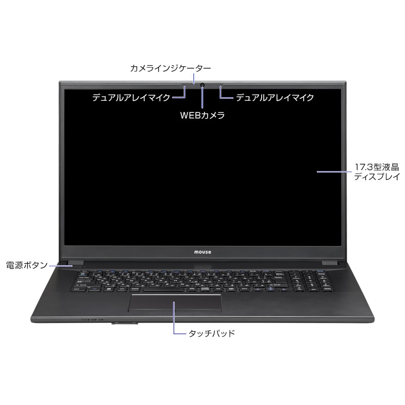 mouse F7-I3U01BK-A│パソコン(PC)通販のマウスコンピューター【公式】
