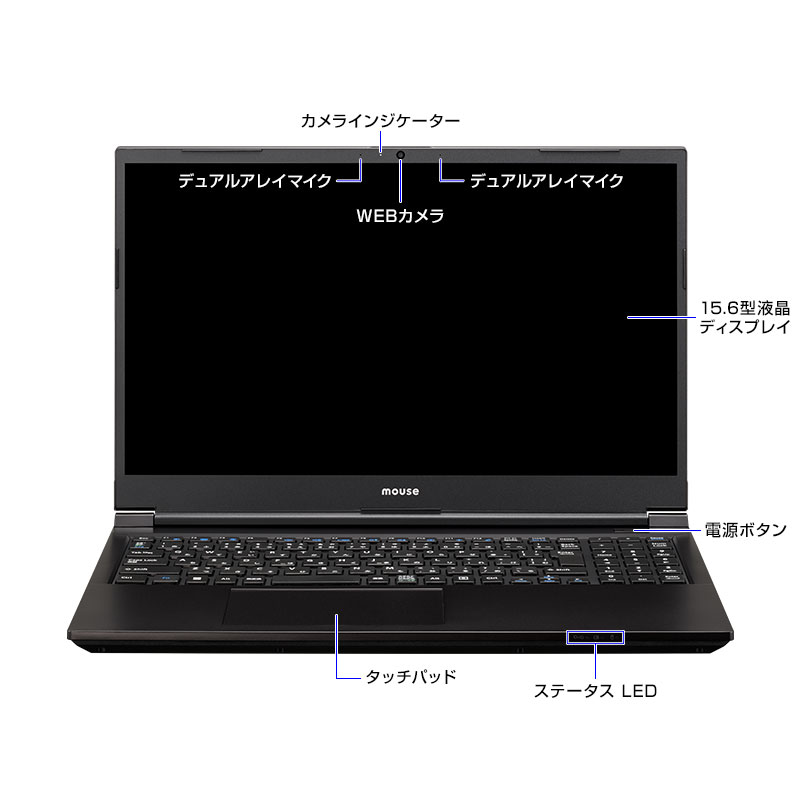 mouse K5-I7G50BK-A（動画編集向け)│パソコン(PC)通販のマウスコンピューター【公式】