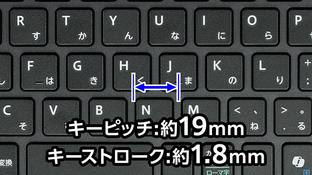 打ちやすいゆとりのキー配列を採用したキーボード