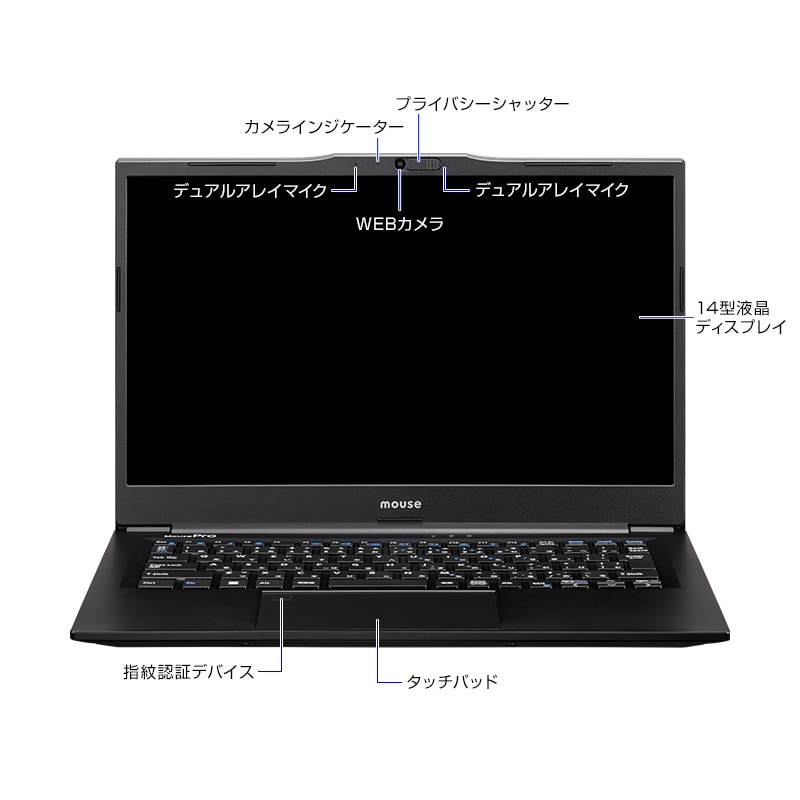 MousePro C4-I5U01BK-B│デスクトップパソコンの通販ショップ マウス