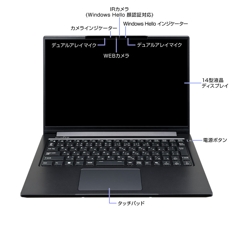 MousePro G4-I7U01BK-D│デスクトップパソコンの通販ショップ マウスコンピューター【公式】