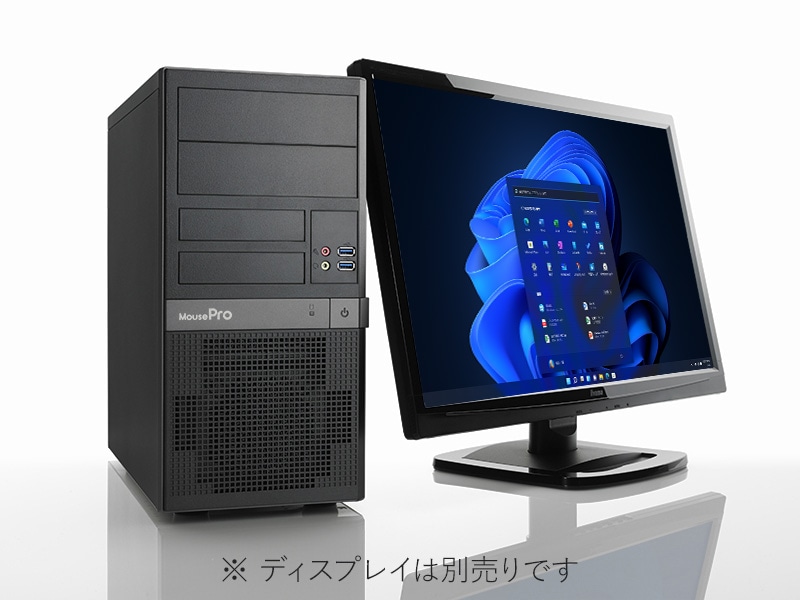 デスクトップパソコン【Office2021付】Windows11
