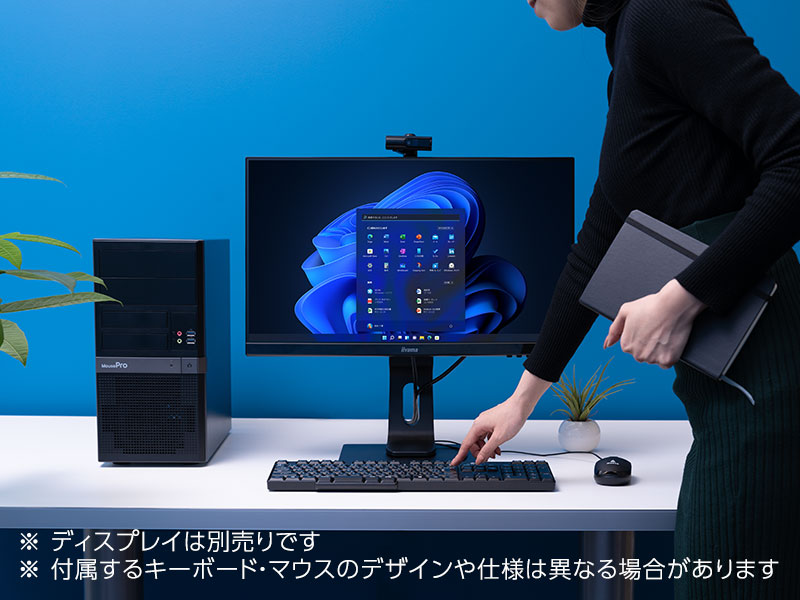 マウスコンピューター【公式】　MousePro　BP-I7N45│デスクトップパソコンの通販ショップ