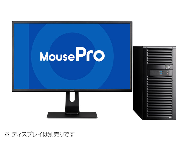 MousePro-W997ST04-01│デスクトップパソコンの通販ショップ マウスコンピューター【公式】